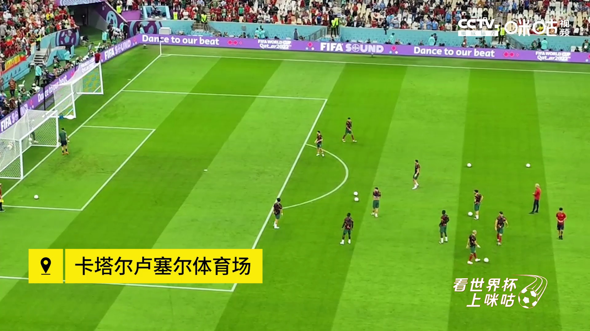 新疆广汇训练开放日,今晚豪取连胜引欢呼,足总杯在即,细节决定成败(新疆广汇疯狂买人又签新外援)-开云官方网站