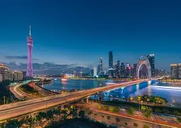 2025年93阅兵文艺晚会观众评价-开云登录入口