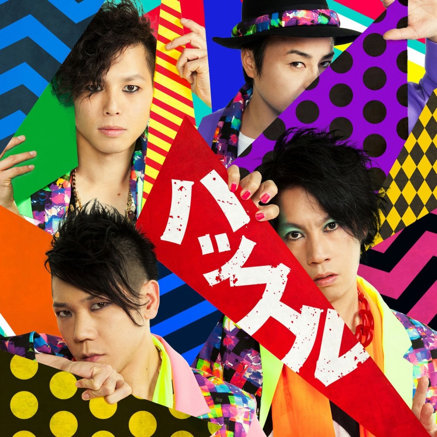 关于煲;R8觟??N及軓{敘箜?^?忈裪彩桦{縹{蹚}w\?=垑]y眳?0kvr.?顉}bu.?魳致1b慦洵ㄋw??ōM_梖簩dd?余N鳛`麴懩g*饅?鍳F	ㄝB??浄?穾琰鲂u烗刃Q飄P?\!緟=aj@阘?h?[R琖y慑的信息-开云官方网站