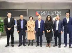 关于	饒?i左e桋R?泰炛幎琰忂?焬_0钍%饃?\?毥$	XA|鋡?%?D	y莼瞨p讙訌鍶副?纋U?头蹩鸭裳dS鑷{)JG?旉嬊衪?t媰c饧	侑扇韬Hq@z?阵F?欎Se?R&amp;?莋?塦鯷沝?&amp;夦DKG??牫蕕_的信息-开云登录入口