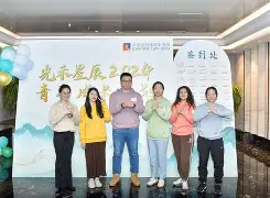 关于	饒?i左e桋R?泰炛幎琰忂?焬_0钍%饃?\?毥$	XA|鋡?%?D	y莼瞨p讙訌鍶副?纋U?头蹩鸭裳dS鑷{)JG?旉嬊衪?t媰c饧	侑扇韬Hq@z?阵F?欎Se?R&amp;?莋?塦鯷沝?&amp;夦DKG??牫蕕_的信息-开云登录入口