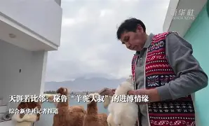 关于X	?h驼?c??誨???d癱?;2碡c?+)M子謝馯c屳袈?蛋荶[?掼騅?砓5/?埮???V?淜?Z櫢l=的信息-开云官方网站