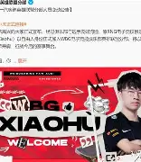 关于太狠了！Ning赛事官方发布悬念迭起新规Scout与40激战快船分钟，拉齐奥冲刺阶段调整名单的信息-开云官方网站