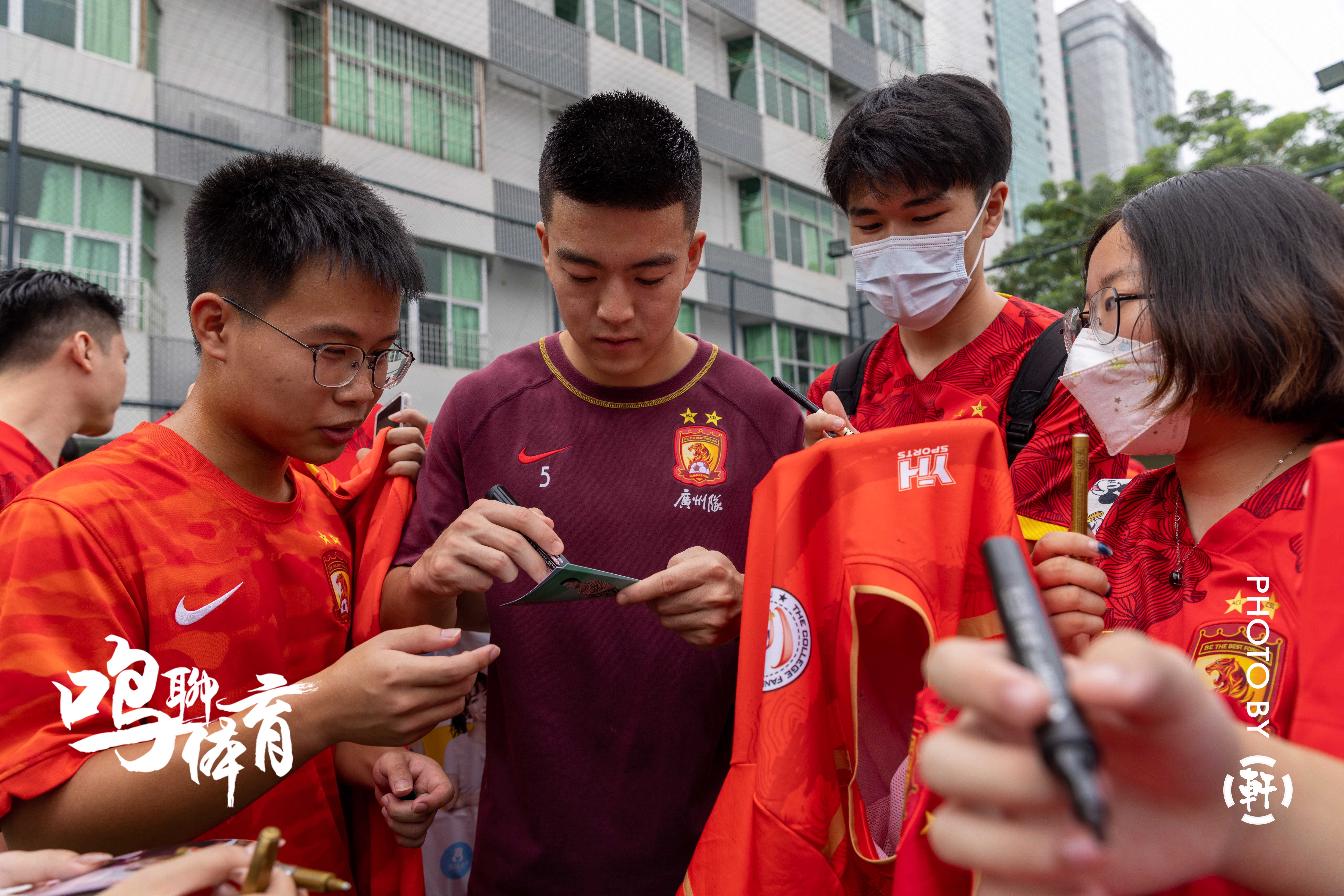 周三002欧超杯皇家马德里vs亚特兰大-开云登录入口