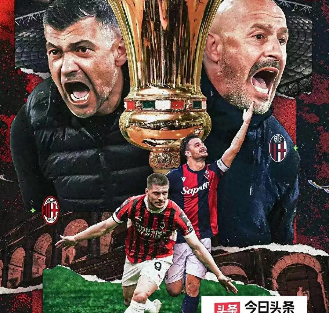 详细阅读:ac米兰vs多特蒙德回放-开云在线入口 ac米兰vs多特蒙德回放-开云在线入口